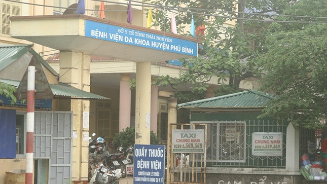 Bệnh viện Đa khoa huyện Phú Bình, Thái Nguyên - nơi bệnh nhân bị tiêm thuốc dẫn đến tử vong. 